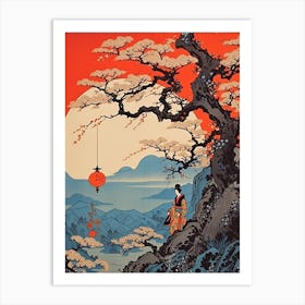 Mount Zao, Japan Vintage Travel Art 1 Art Print