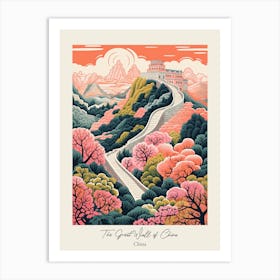 The Great Wall Of China   Cute Botanical Illustration Travel 0 Poster Art Print