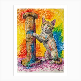 Cat Playing With A Toy 1 Art Print