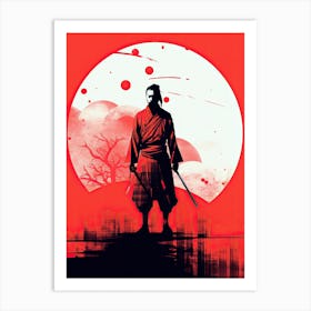 Vigilant Samurai Honor Art Print