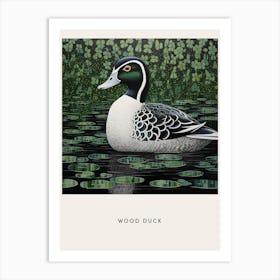 Ohara Koson Inspired Bird Painting Wood Duck 3 Poster Art Print