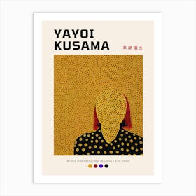 Yayoi Kusama 22 Art Print