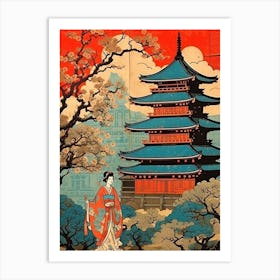 Okayama Castle, Japan Vintage Travel Art 4 Art Print