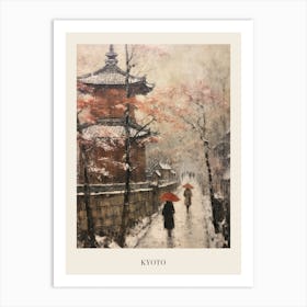 Vintage Winter Painting Poster Kyoto Japan Art Print