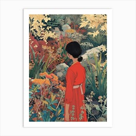 In The Garden The Garden Of Morning Calm South Korea 4 Art Print