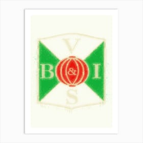 Varbergs Bois Fc Allsvenskan Sweden Art Print