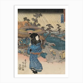 Tsuchiyama, From Tokaido Gojusantsugi, 1830, By Utagawa Kunisada Art Print