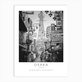 Osaka Japan Landscape Art Print