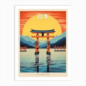 Itsukushima Shrine, Japan Vintage Travel Art 1 Poster Art Print