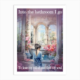 Into The Bathroom I Go. Bathroom aquarelle art print Art Print