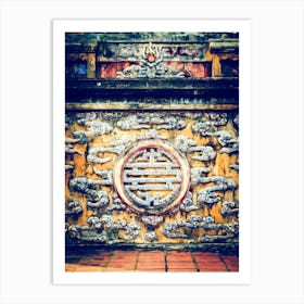 Designs From The Imperial City Hue Vietnam Art Print