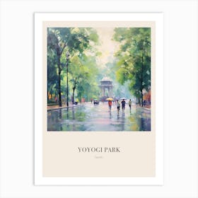 Yoyogi Park Taipei Taiwan Vintage Cezanne Inspired Poster Art Print