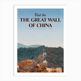 Great Wall Of China Art Print