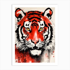 Tiger Painting Art Print