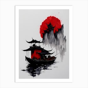 Chinese Ink Painting Landscape Sunset (22) Art Print