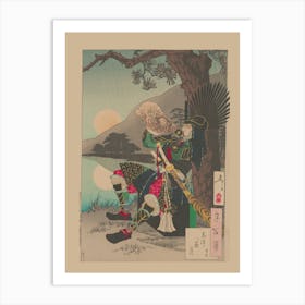 Samurai Samurai Art Print