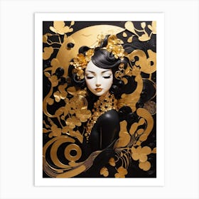 Asian Woman Art Print