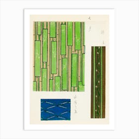 Vintage Ukiyo-e Woodblock Print Of Japanese Textile, Shima Shima, Furuya Korin (200) Art Print