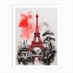 Paris Eiffel Tower 1 Art Print