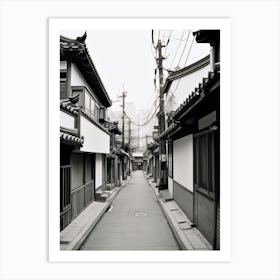 Seoul, South Korea, Black And White Old Photo 1 Art Print