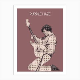 Purple Haze Art Print