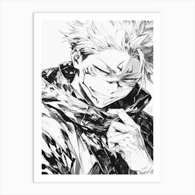 Sucuna Black And White Art Print