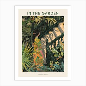 In The Garden Poster Summer Palace China 2 Art Print
