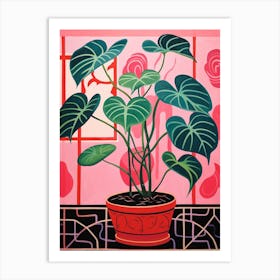 Pink And Red Plant Illustration Philodendron 6 Art Print
