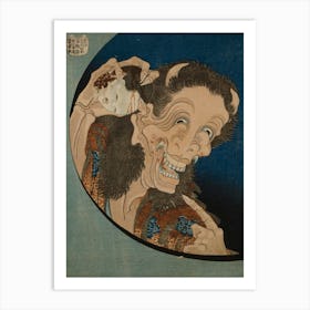 Laughing Demonesss, 1831 1832, Katsushika Hokusai Art Print