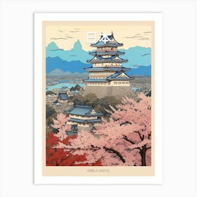 Himeji Castle, Japan Vintage Travel Art 2 Poster Art Print