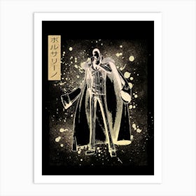 Borsalino Kizaru One Piece Art Print