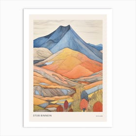 Stob Binnein Scotland 2 Colourful Mountain Illustration Poster Art Print