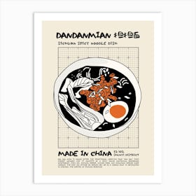 Dandanmian Art Print