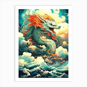 Dragon In The Sky 7 Art Print