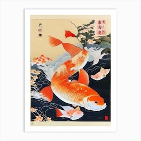 Kawarimono Koi Fish Ukiyo E Style Japanese Art Print