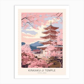 The Kinkaku Ji Temple Kyoto Japan Travel Poster Art Print