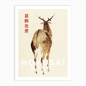 Japanese Deer by Katsushika Hokusai Art Print