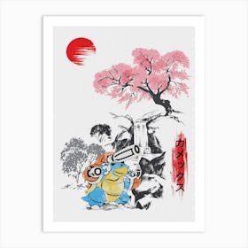 Mega Blastoise Cherry Blossom Art Print