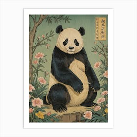 Panda Art Print