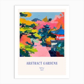 Colourful Gardens Tofuku Ji Japan 2 Blue Poster Art Print