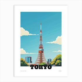 Tokyo Tower 2 Colourful Illustration Poster Art Print