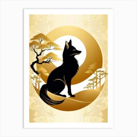 Japan Golden Fox 2 Art Print