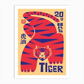 The Power Of The Tiger Art Print