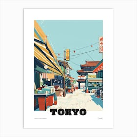 Tsukiji Fish Market Tokyo 2 Colourful Illustration Poster Art Print