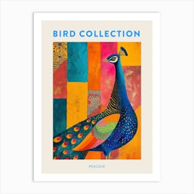 Rectangular Peacock Warm Tones Poster Art Print