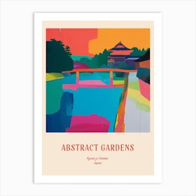 Colourful Gardens Ryoan Ji Garden Japan 10 Red Poster Art Print