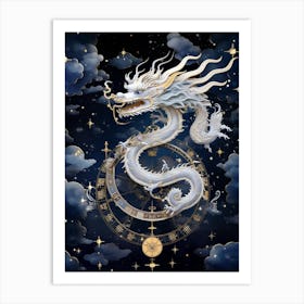 Dragon Elements Merged Illustration 8 Art Print