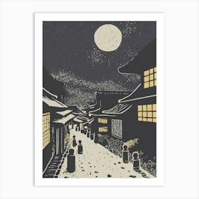A Night Scene Of Lantern Lit Streets In Gion District Ukiyo-E style Art Print
