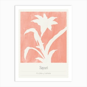 Japandi Floral Silhouette in Coral Pink, Japan Flower Market Art Print