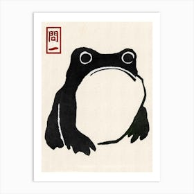 Japanese Grumpy Black Frog by Matsumoto Hoji Vintage Woodblock Toad Famous Art Print | 1814 Bookmark Stamp Artwork from Japan Art Print